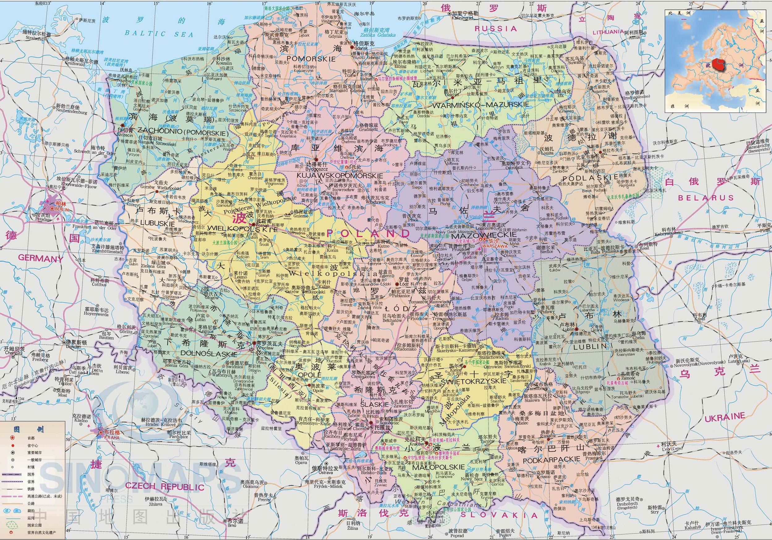 波兰地图,波兰地图高清中文版