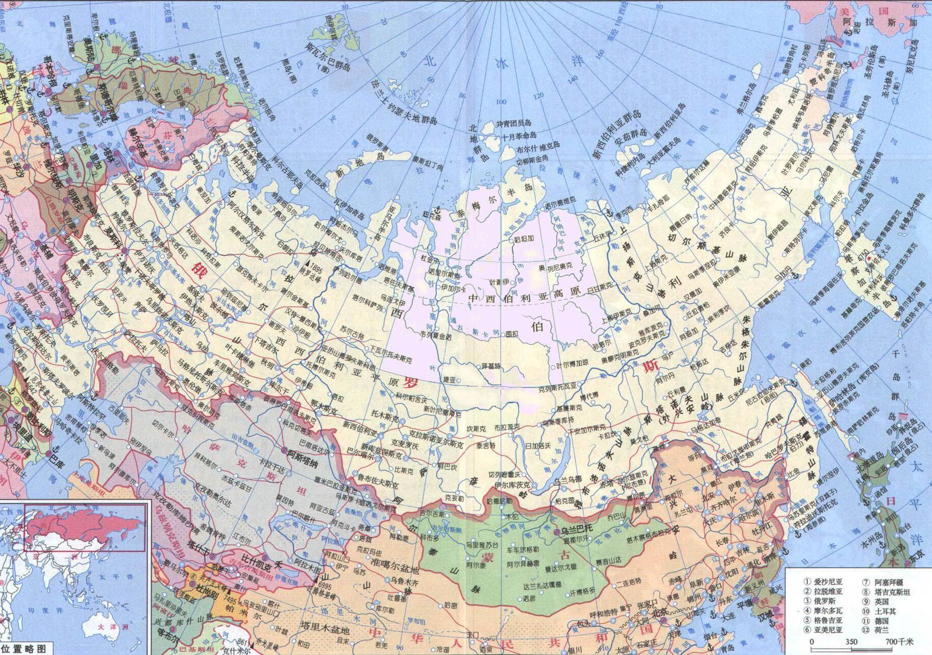 俄罗斯地图,俄罗斯地图高清中文版