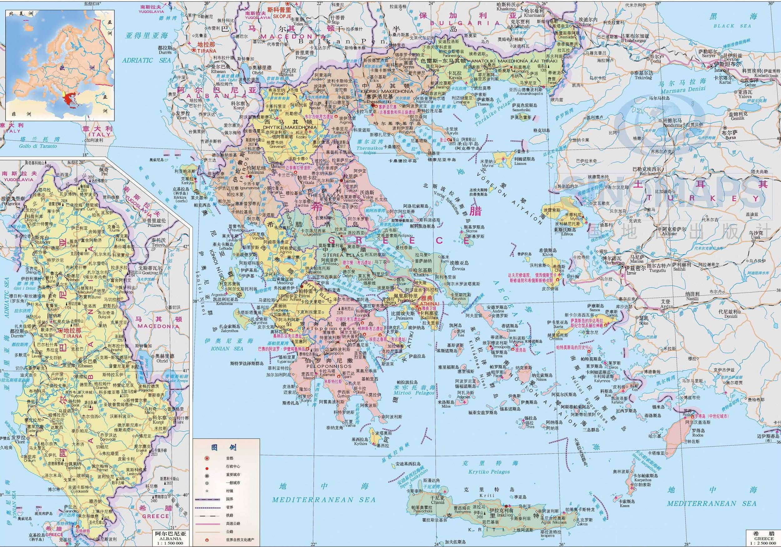 阿尔巴利亚地图,阿尔巴尼亚地图高清中文版