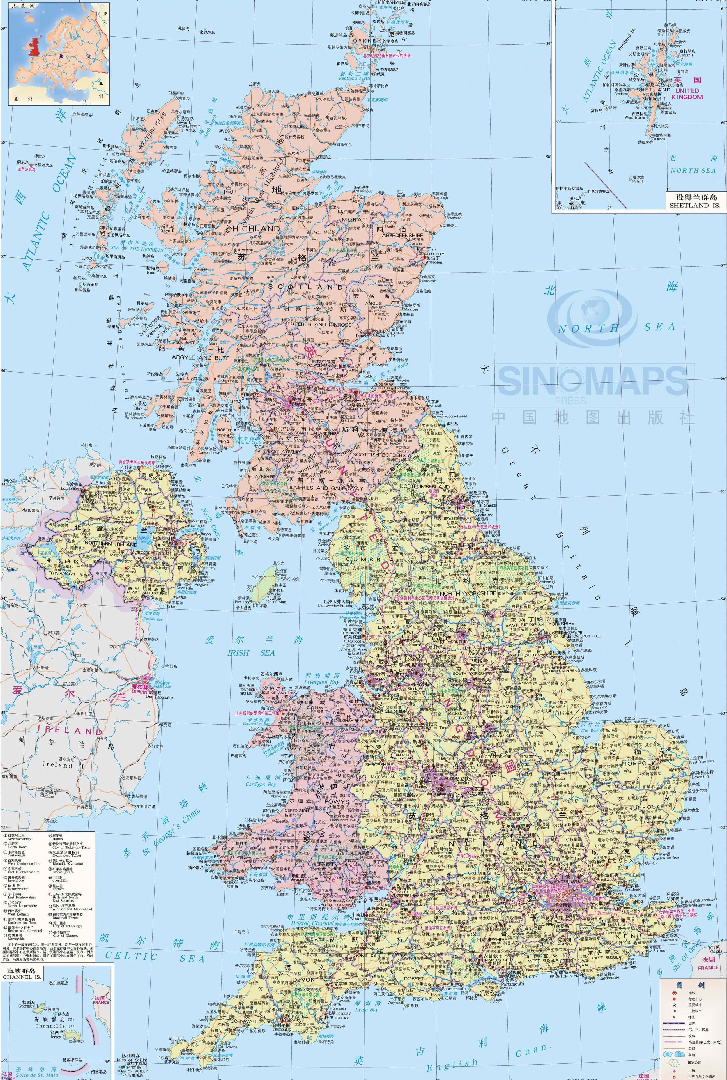 英国地图,英国地图高清中文版