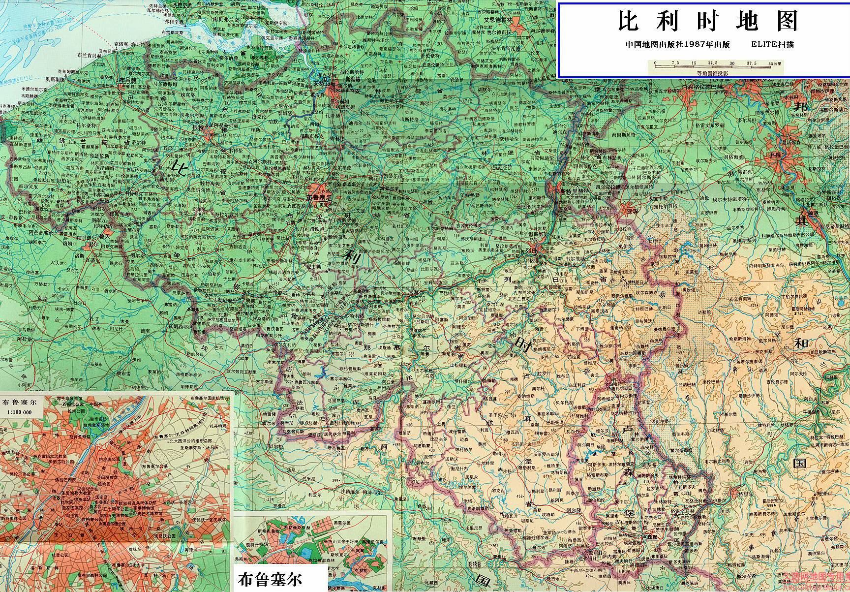 比利时地形图,比利时地图高清中文版