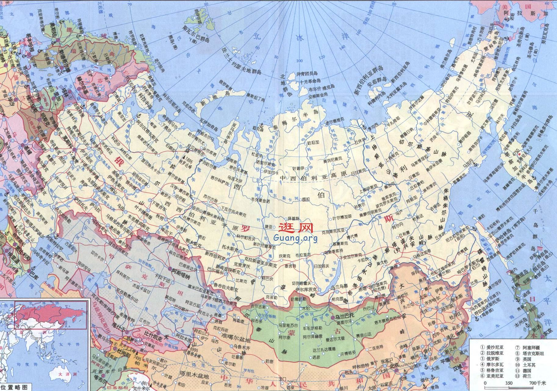 俄罗斯地图,俄罗斯地图高清中文版