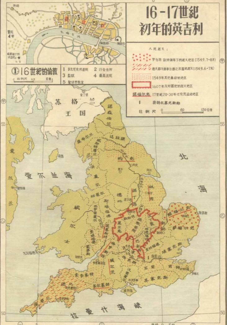 16、17世纪处的英国地图,英国地图高清中文版
