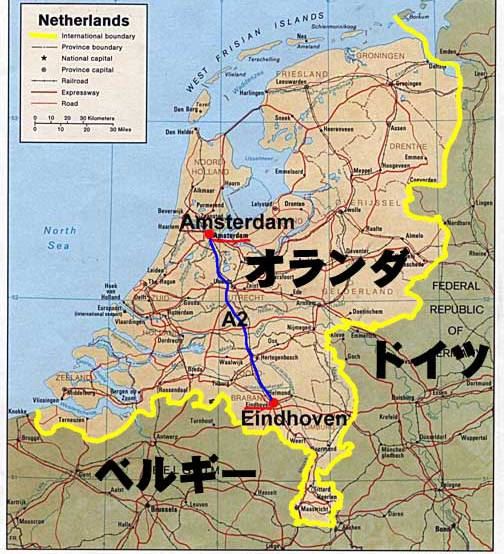 荷兰地图,荷兰地图高清中文版