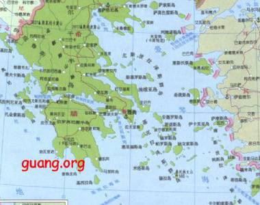 希腊地图,希腊地图高清中文版