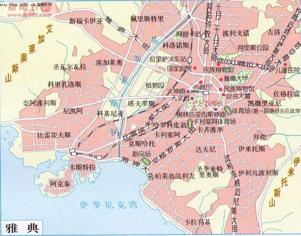 希腊雅典地图,希腊地图高清中文版