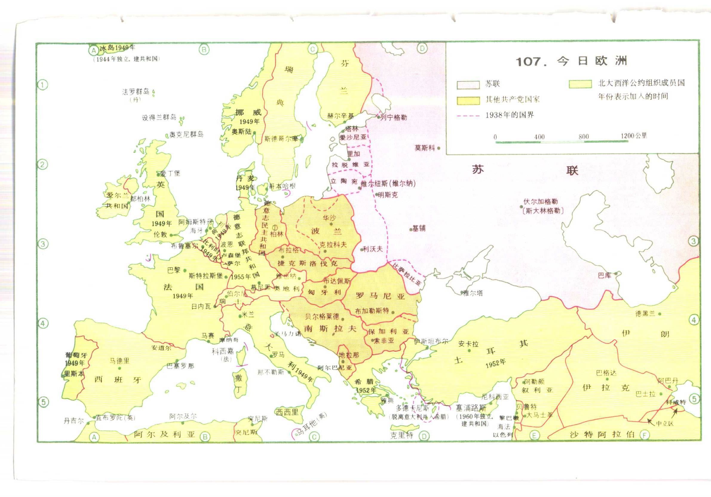 今日欧洲地图,法国地图高清中文版