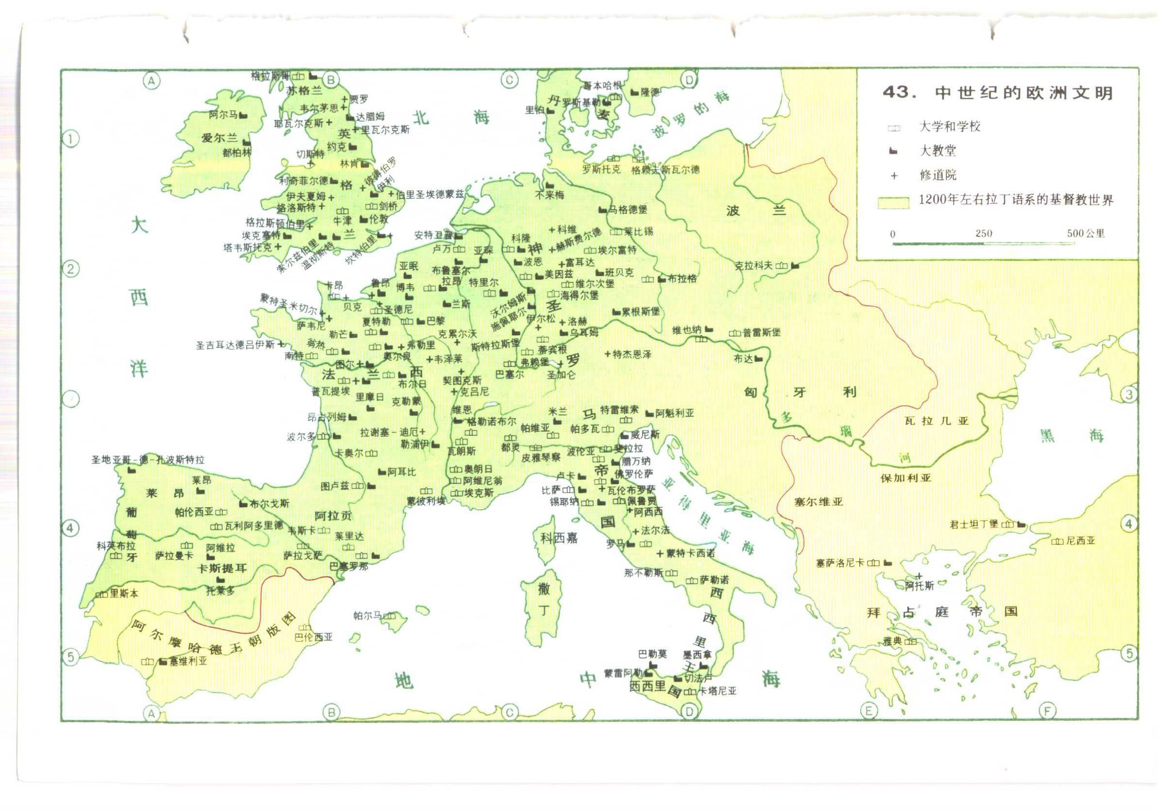 中世纪的欧洲文明地图,法国地图高清中文版