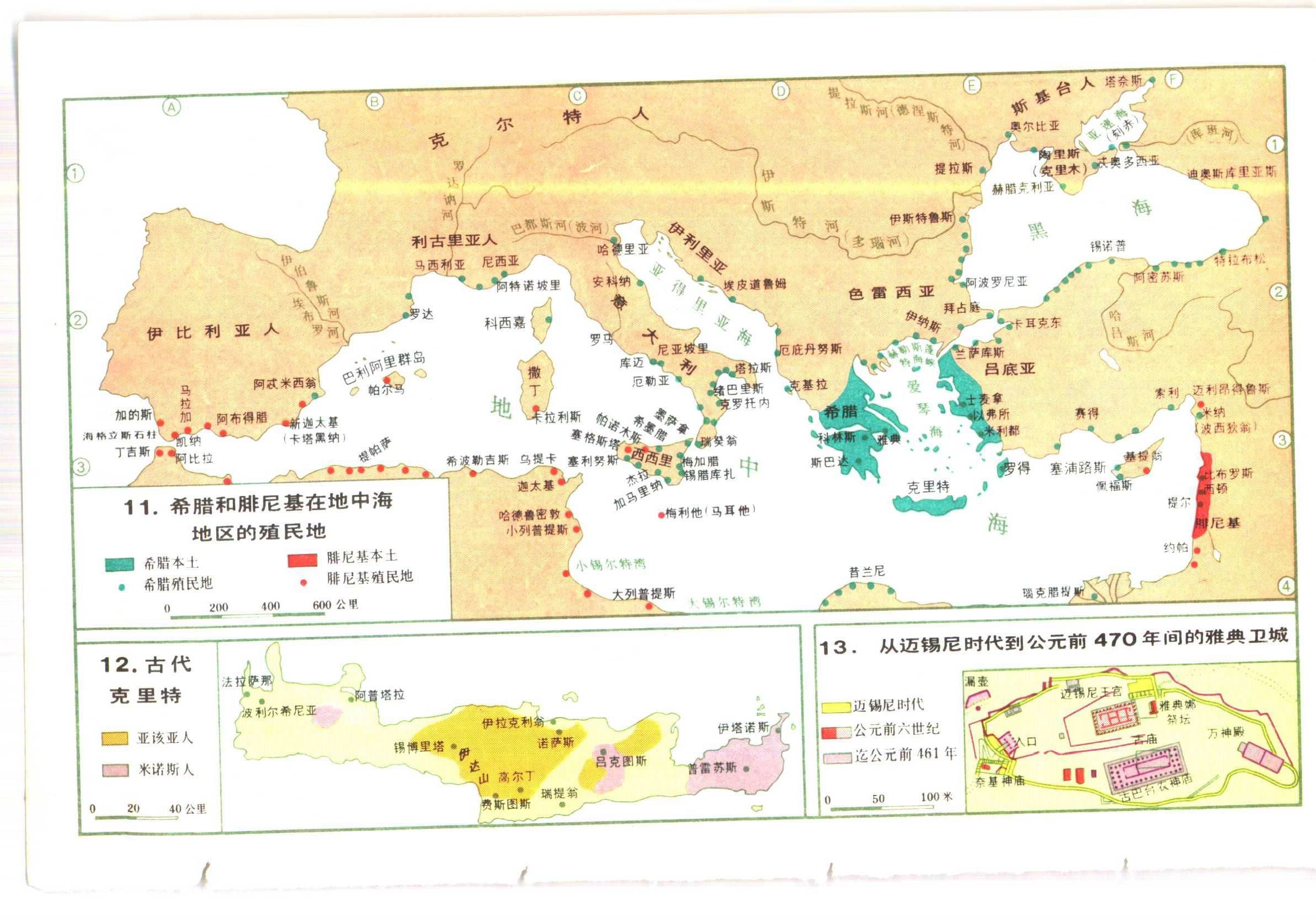 希腊和腓尼基在地中海地区的殖民地地图,希腊地图高清中文版
