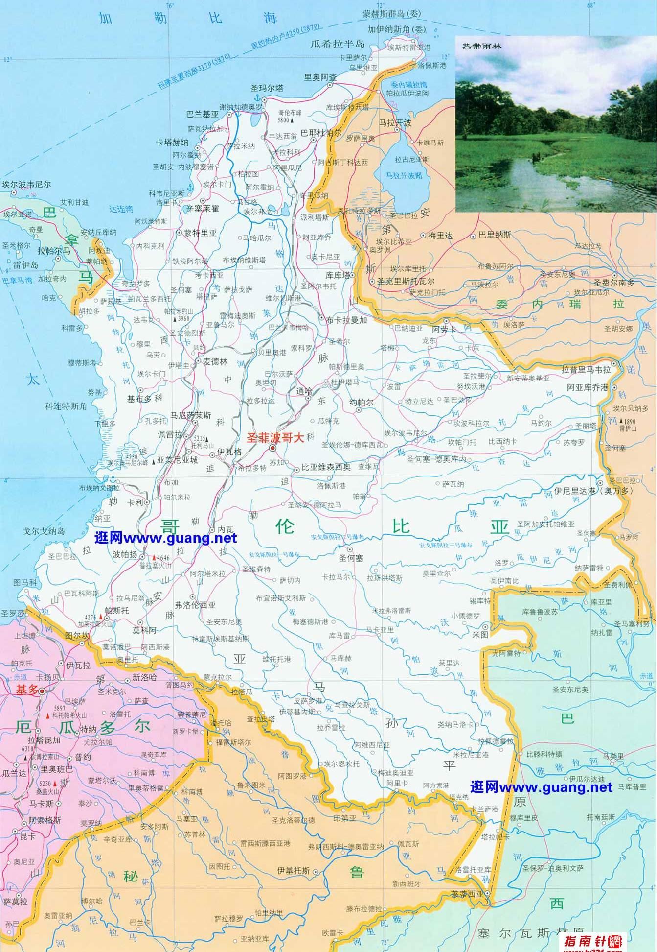 南美洲哥伦比亚地图,哥伦比亚地图高清中文版