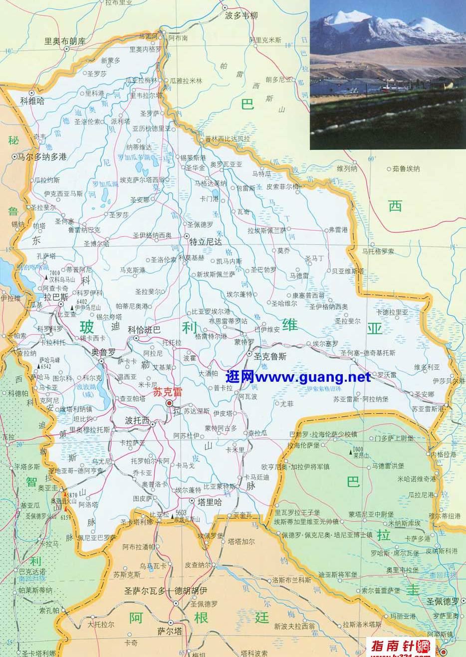 玻利维亚地图,玻利维亚地图高清中文版