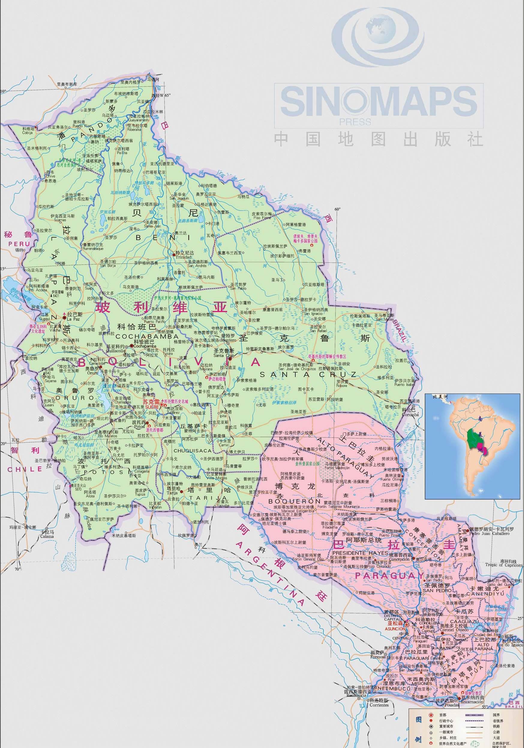 玻利维亚地图,玻利维亚地图高清中文版