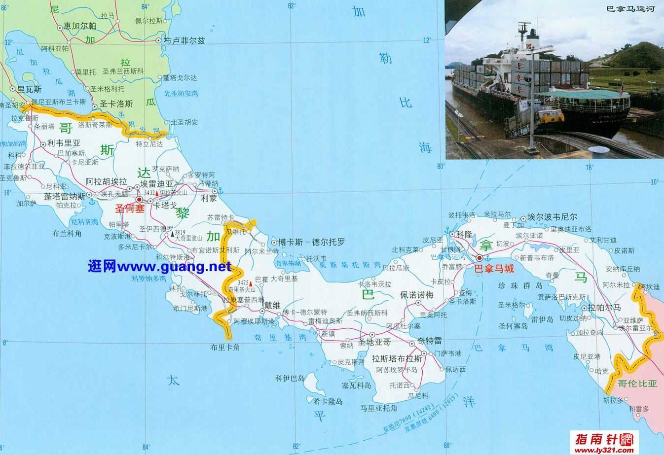 哥斯达黎加地图,哥斯达黎加地图高清中文版