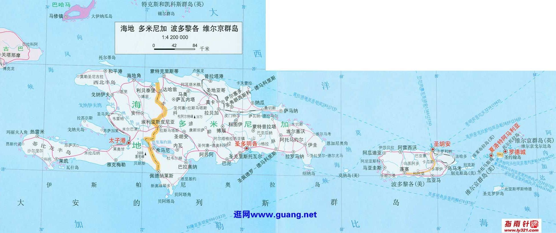 海地、多米尼加、波多黎各、维尔京群岛地图,多米尼加地图高清中文版