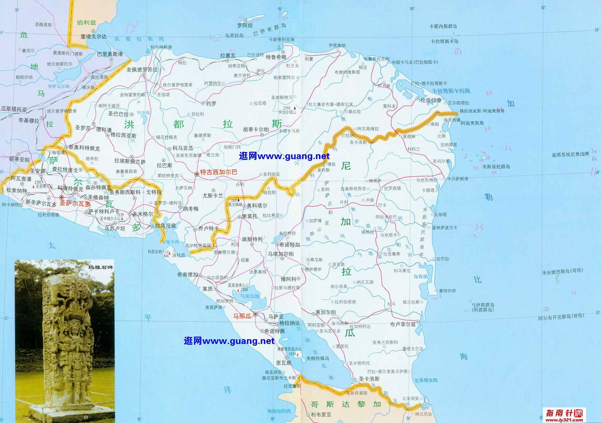 洪都拉斯地图,洪都拉斯地图高清中文版