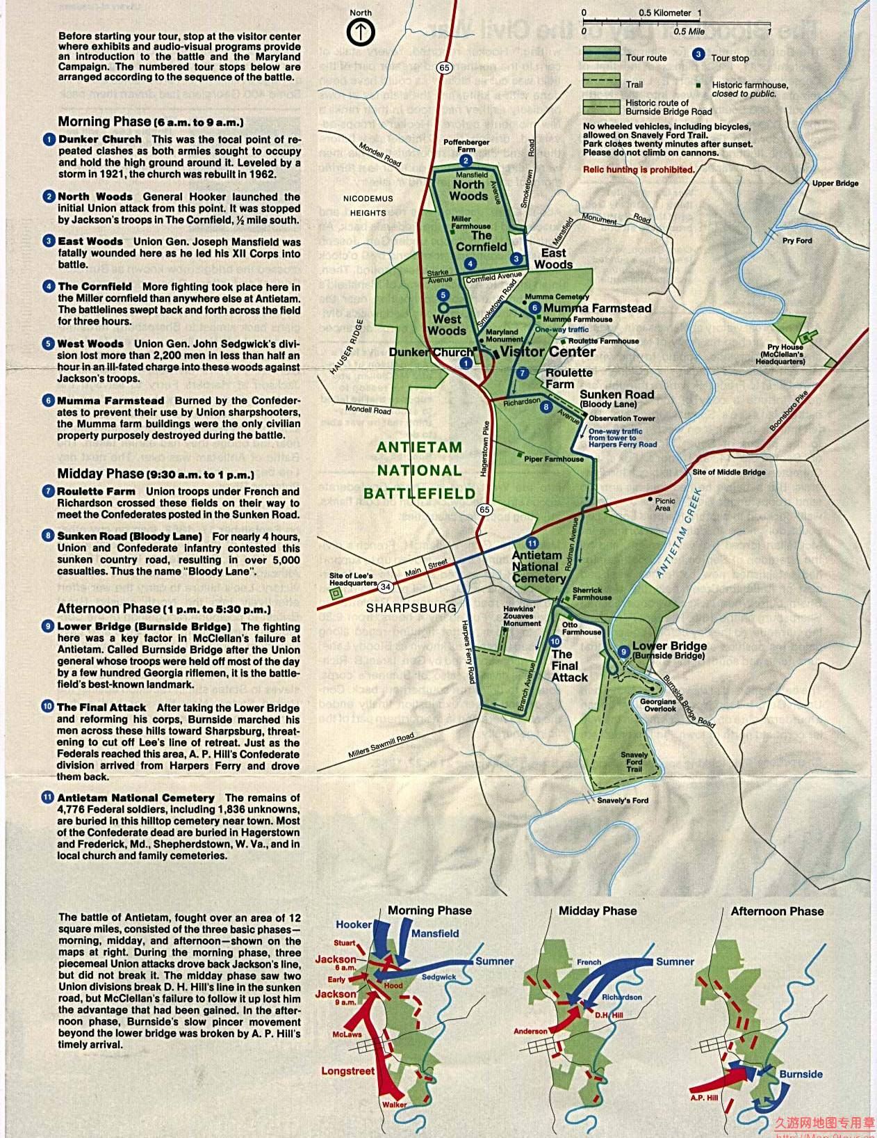 美国Maryland州Antietam National Battlefield地图,美国地图高清中文版