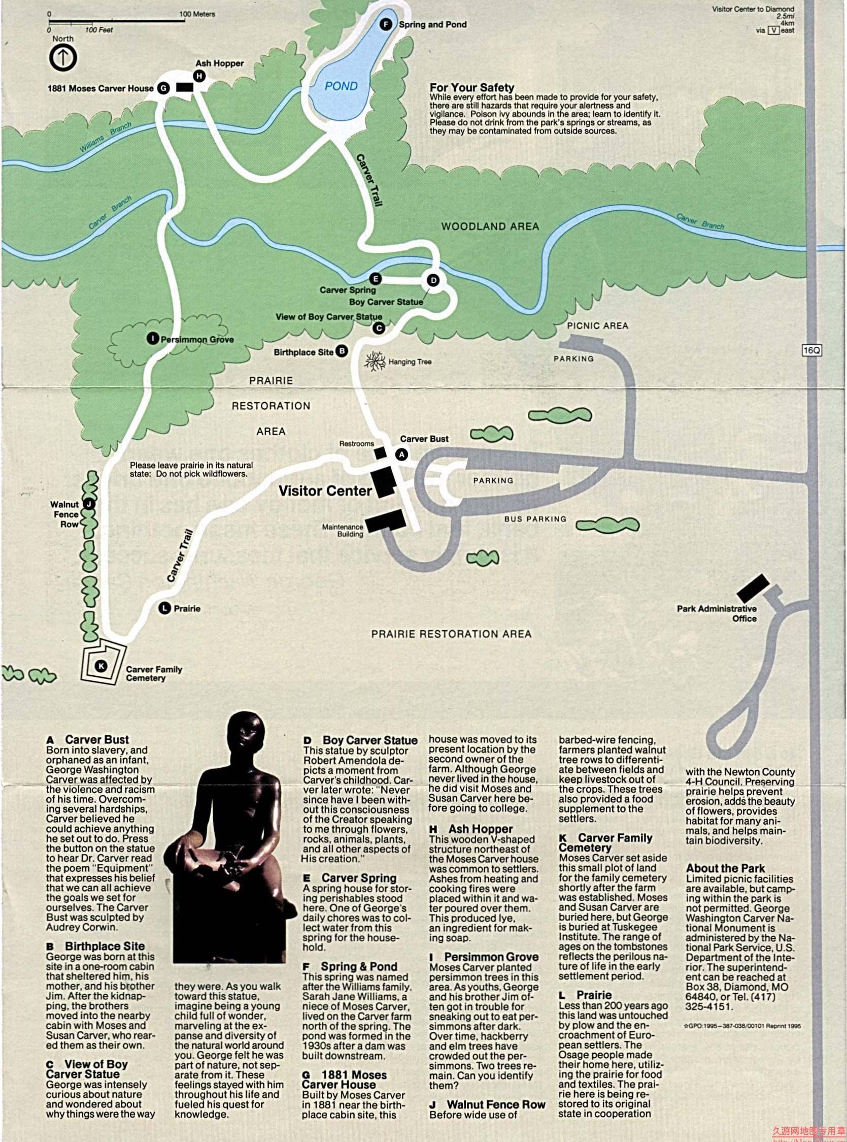 美国Missouri州George Washington Carver国家纪念碑地图,美国地图高清中文版
