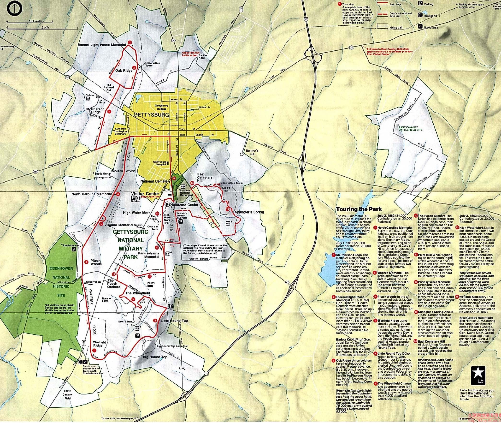 美国Pennsylvania州Gettysburg National Military Park地图,美国地图高清中文版