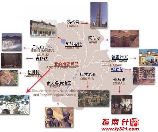 埃塞俄比亚旅游景区景点分布图,埃塞俄比亚地图高清中文版