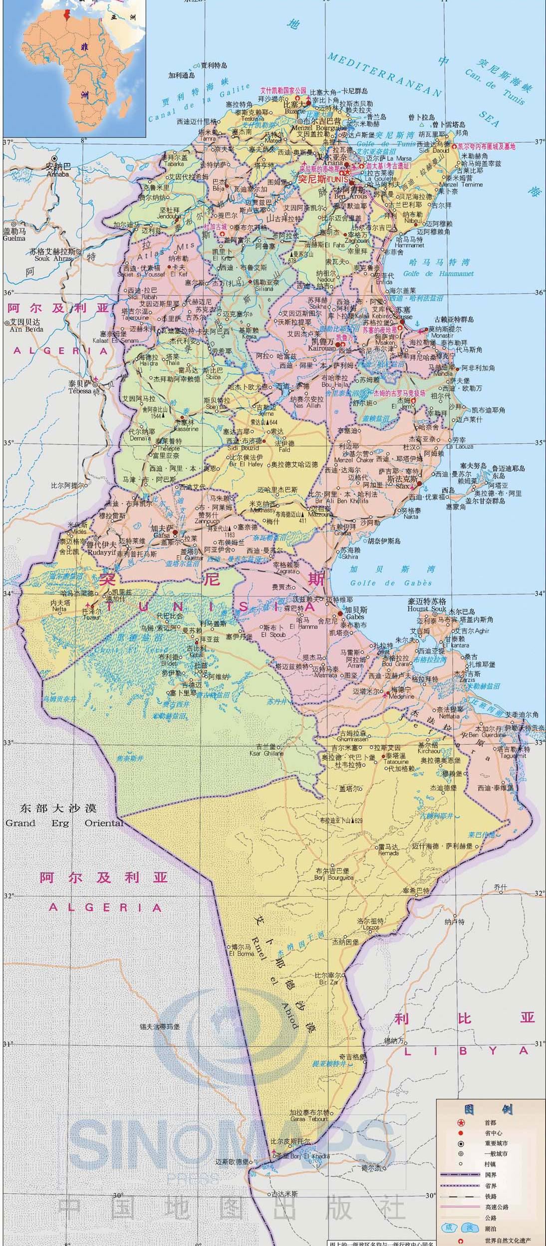 突尼斯地图,突尼斯地图高清中文版