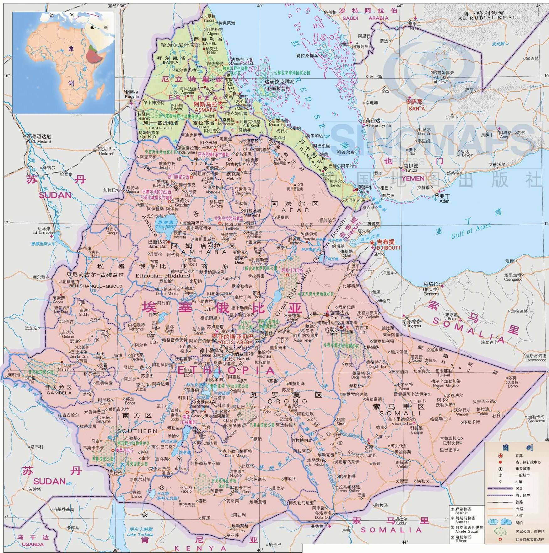 埃塞俄比亚地图,埃塞俄比亚地图高清中文版