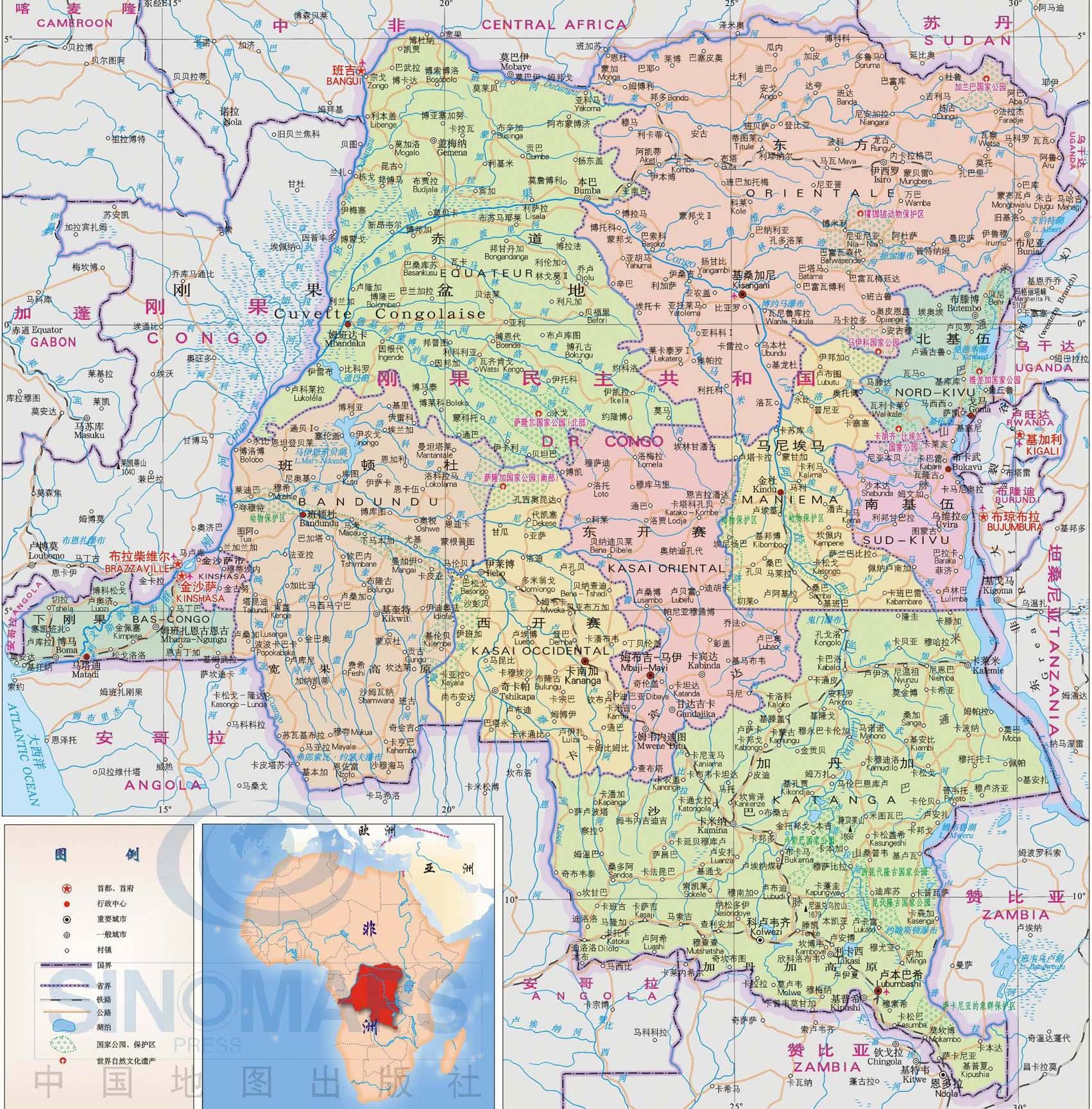 刚果民主共和国地图,刚果民主共和国地图高清中文版