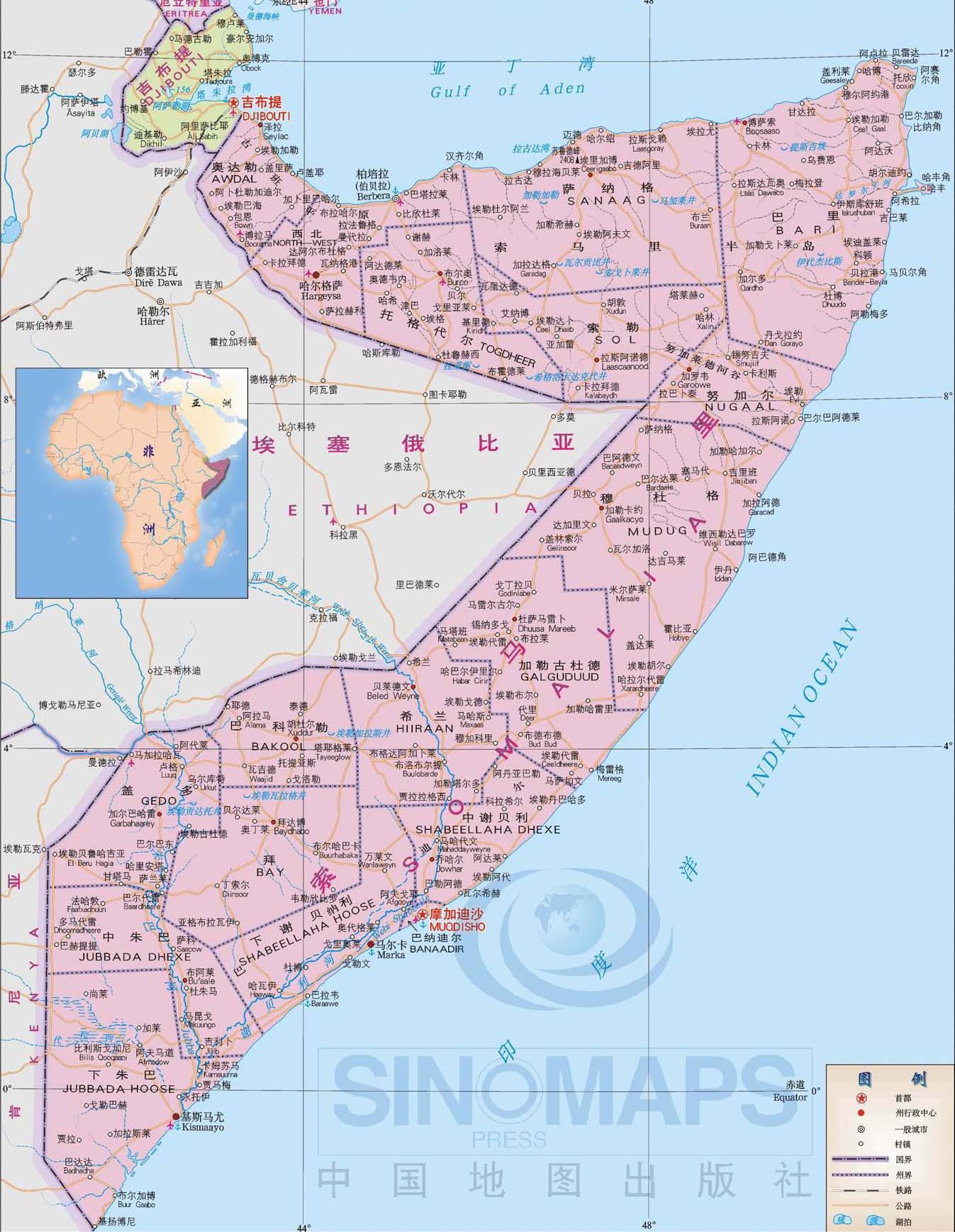 索马里地图,索马里地图高清中文版