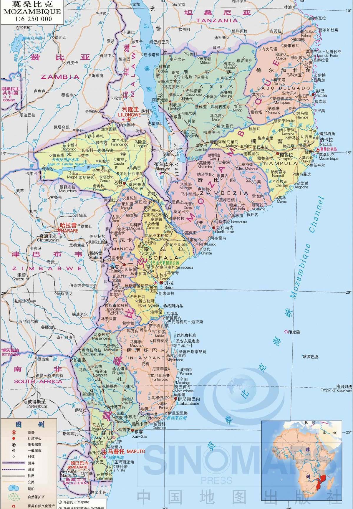 斯威士兰王国地图,斯威士兰地图高清中文版