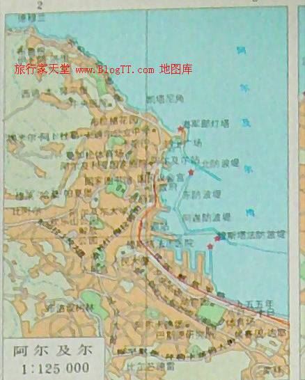 阿尔及利亚阿尔及尔城区地图,阿尔及利亚地图高清中文版