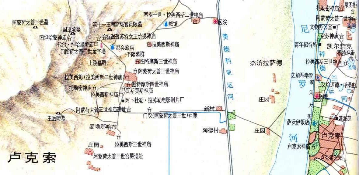 卢克索景点导游图,埃及地图高清中文版