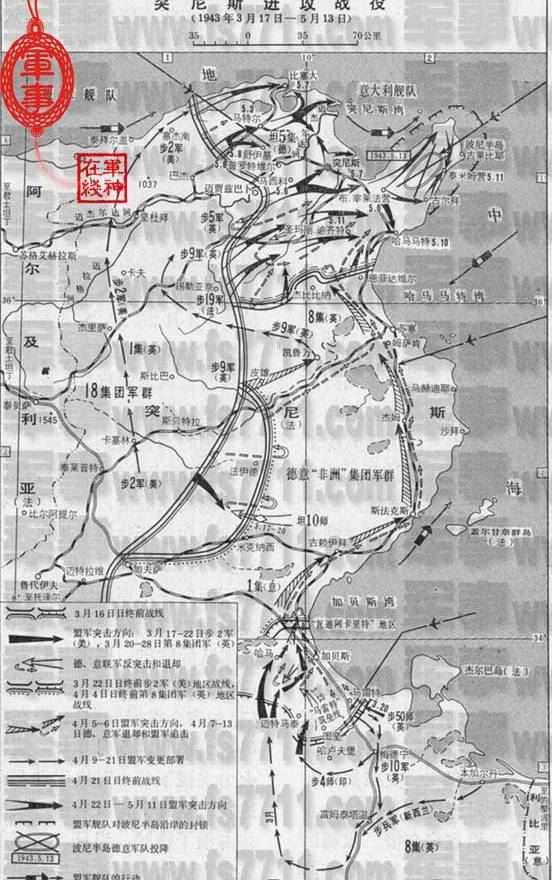 突尼斯地图,突尼斯地图高清中文版