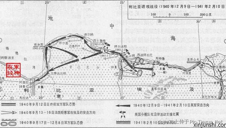 突尼斯地图,突尼斯地图高清中文版