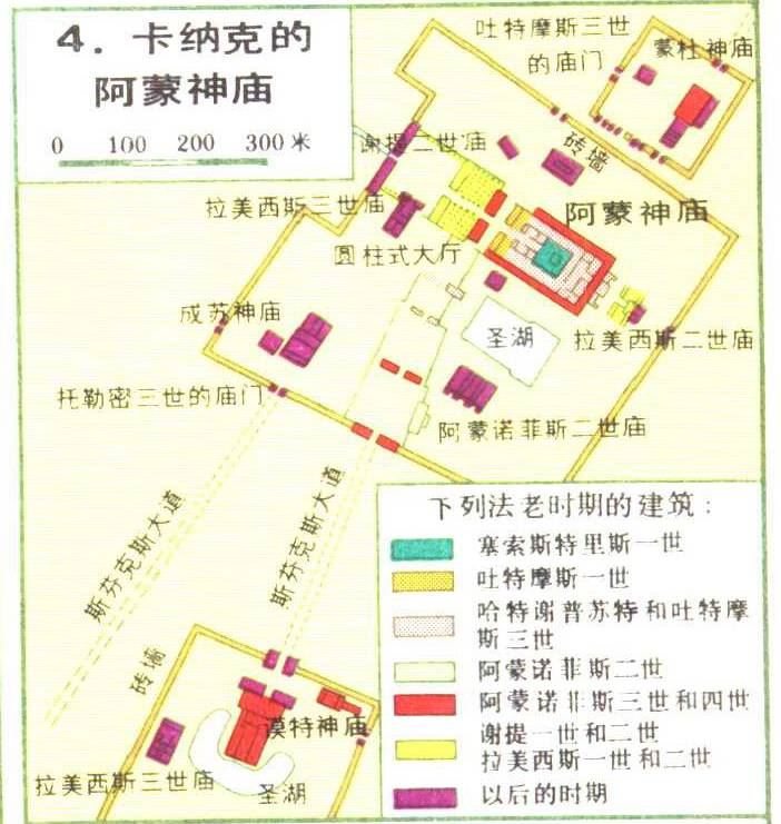 卡纳克阿蒙神庙景区景点分布图,埃及地图高清中文版