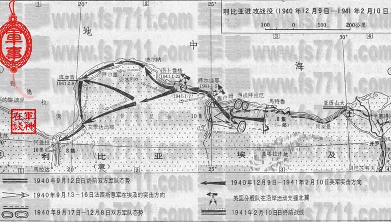 突尼斯地图,突尼斯地图高清中文版