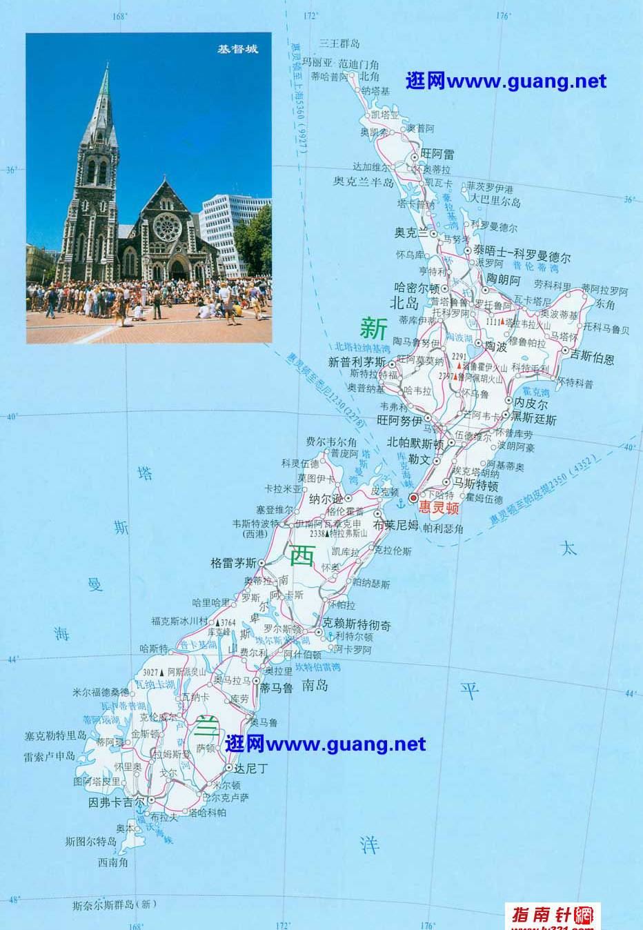 大洋洲新西兰地图,新西兰地图高清中文版