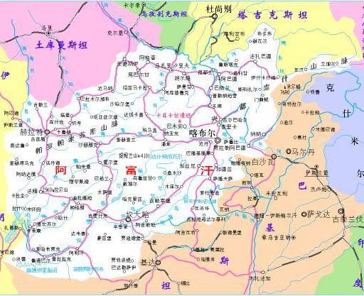 阿富汗地图,阿富汗地图高清中文版
