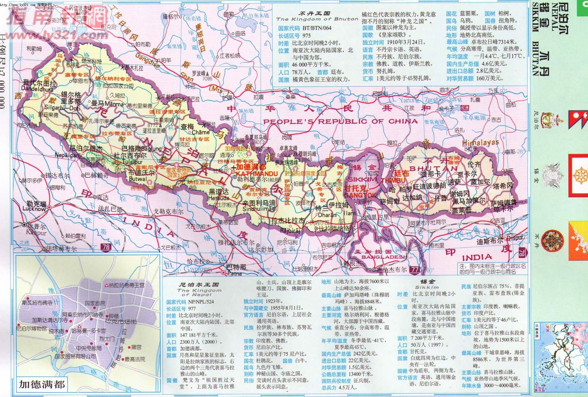 不丹地图,不丹地图高清中文版