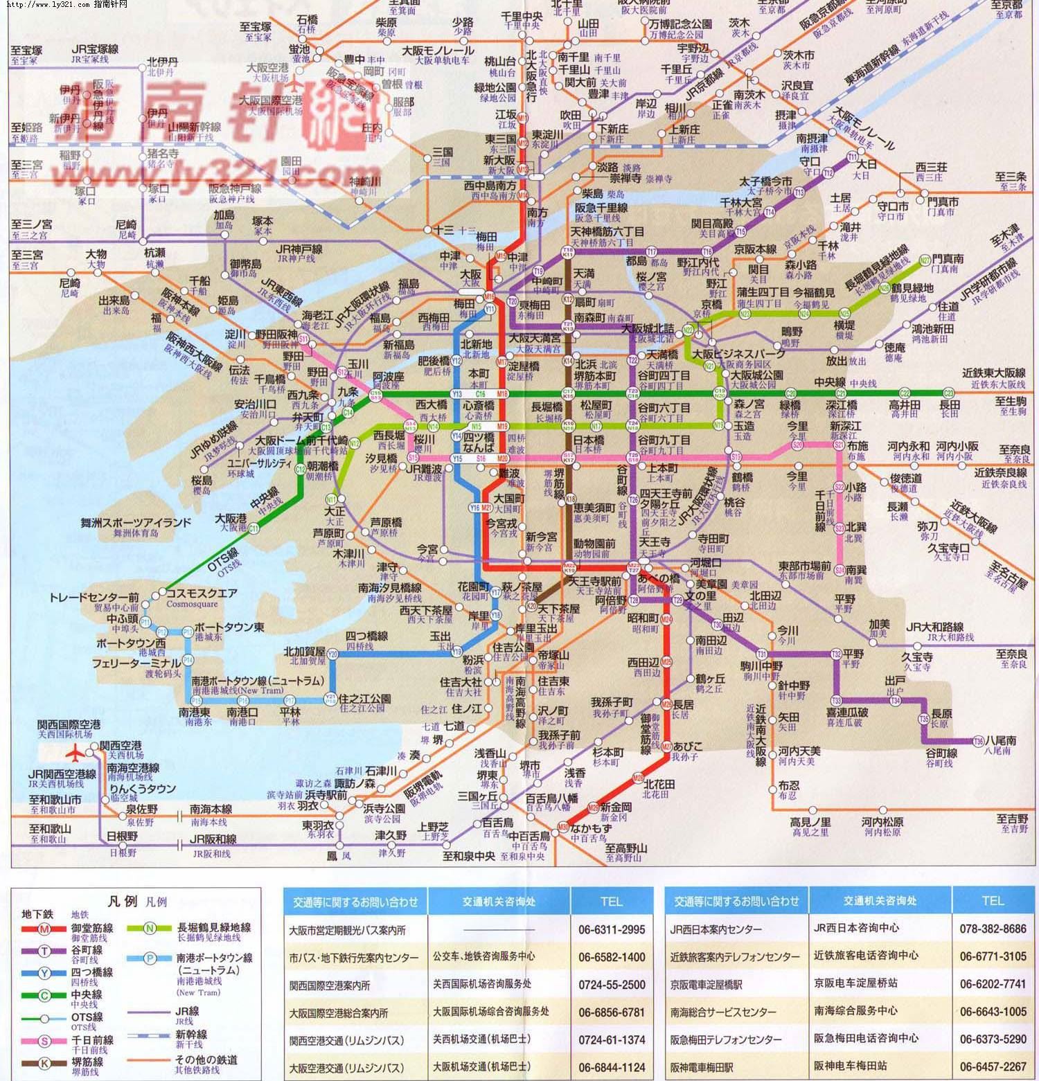 日本大阪地铁线路地图,日本地图高清中文版