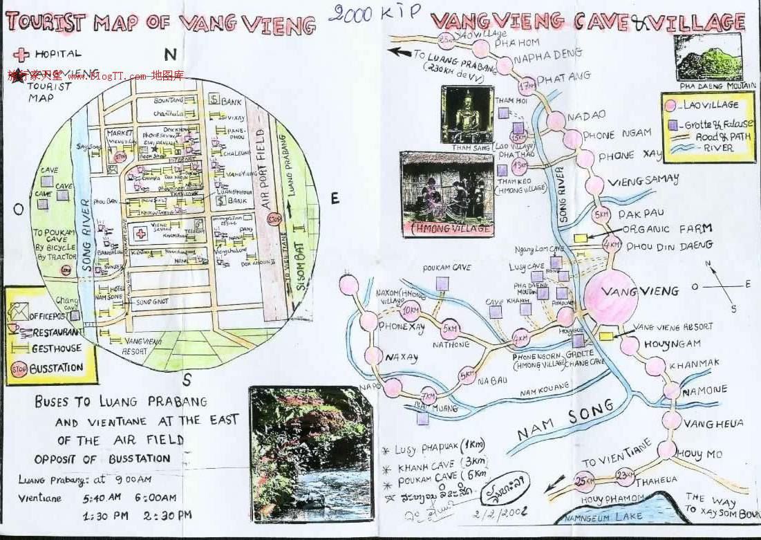 老挝手绘地图,老挝地图高清中文版