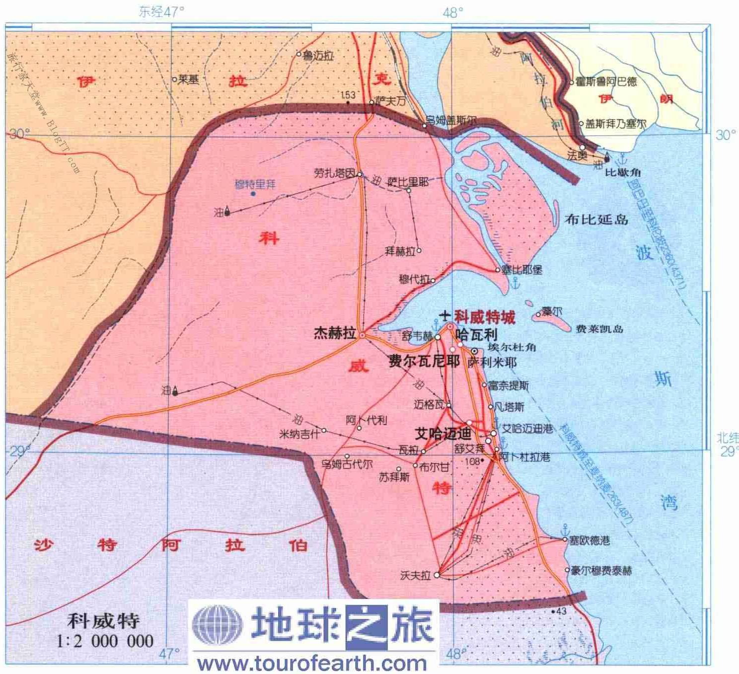 科威特地图,科威特地图高清中文版