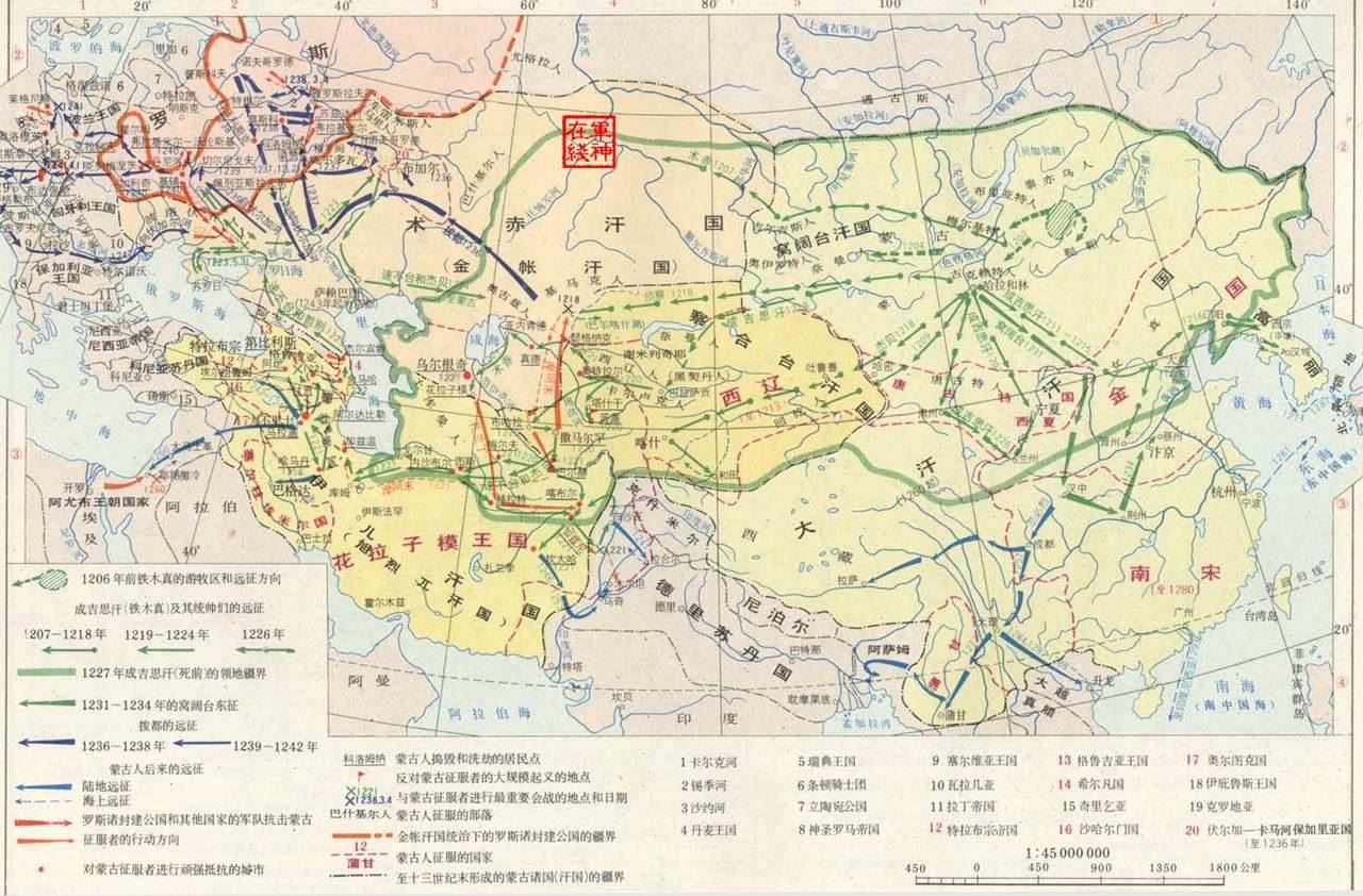 大蒙古西征路线地图,蒙古地图高清中文版