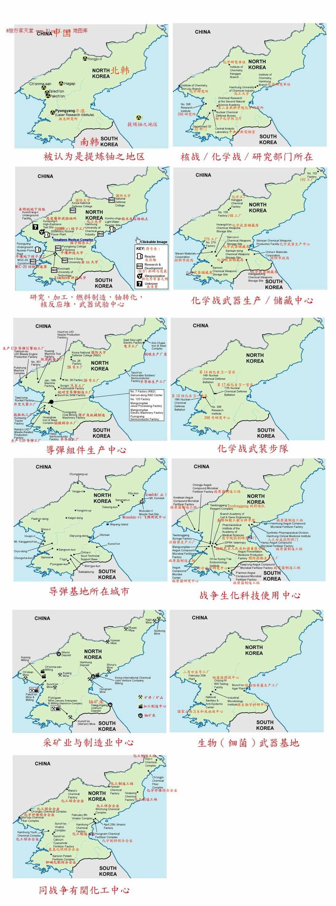朝鲜军事地图,朝鲜地图高清中文版