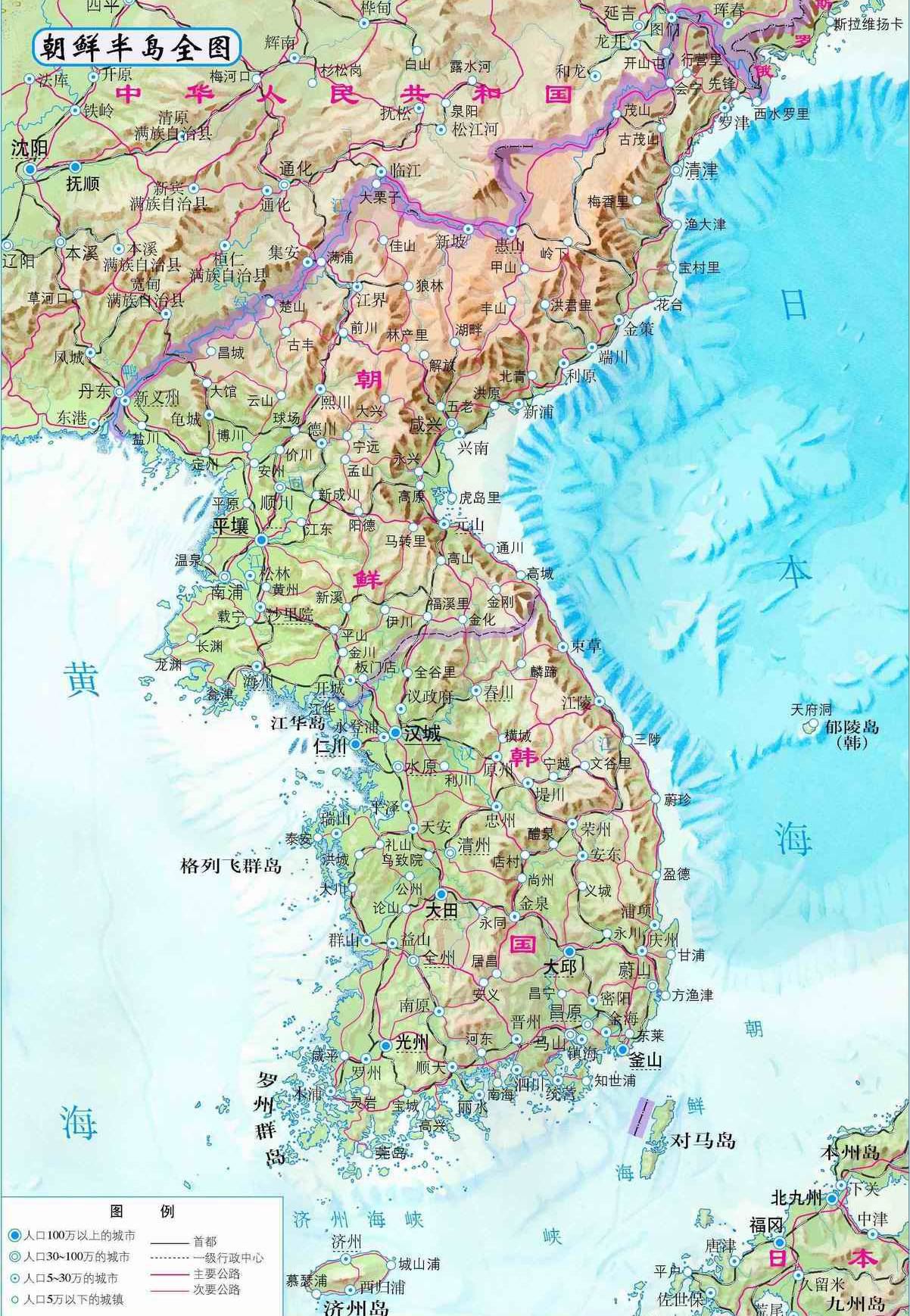 朝鲜地图,朝鲜地图高清中文版