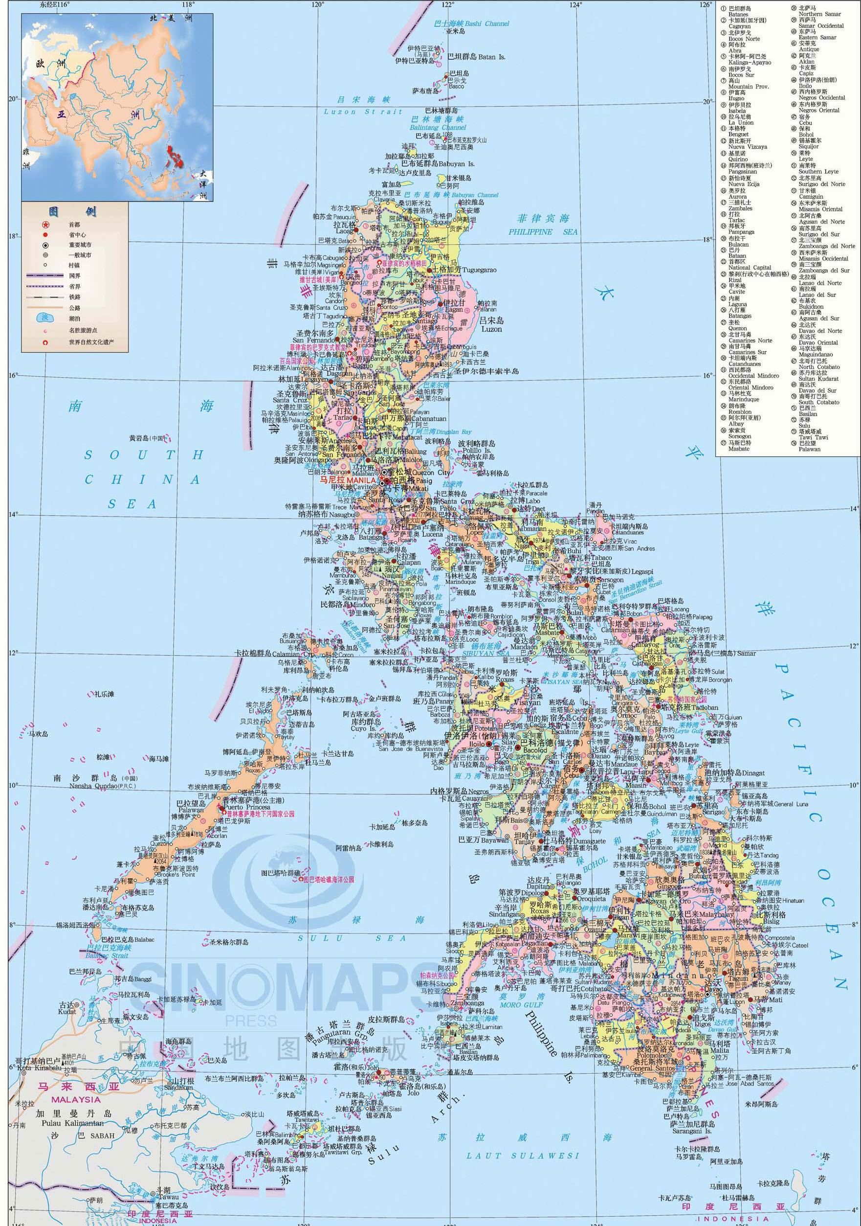 菲律宾地图,菲律宾地图高清中文版