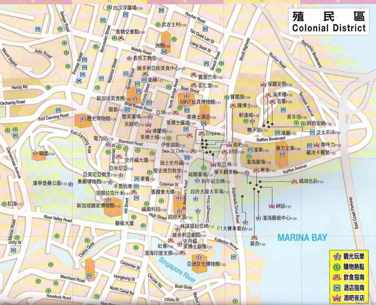 新加坡殖民区地图,新加坡地图高清中文版