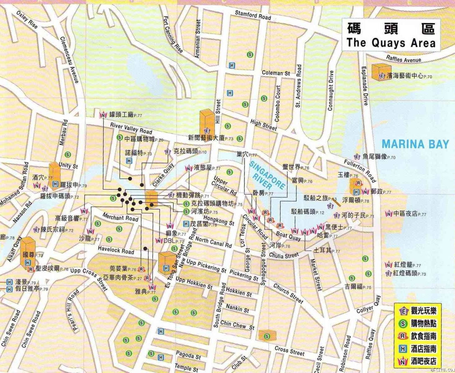 码头区,新加坡地图高清中文版