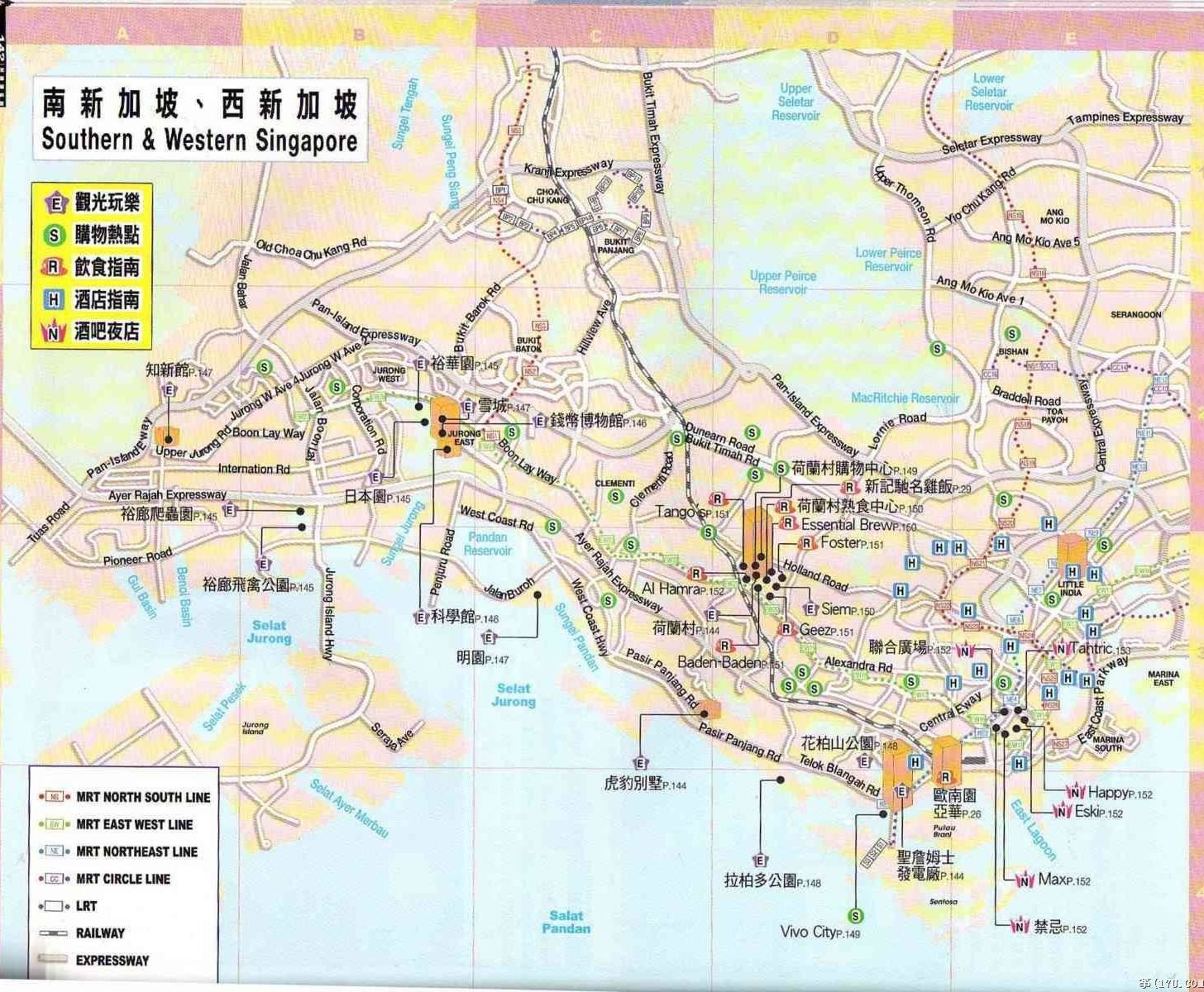 南新加坡、西新加坡,新加坡地图高清中文版