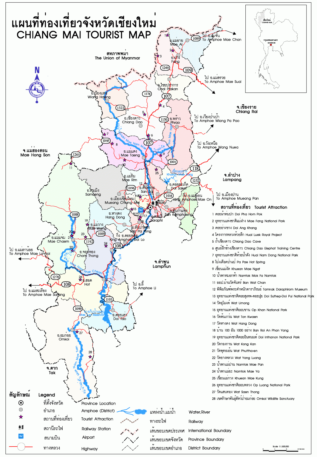 泰国清迈地图,泰国地图高清中文版