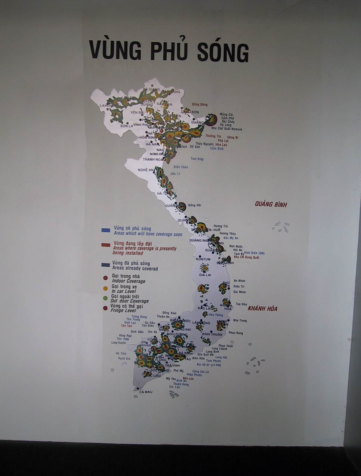 越南地图,越南地图高清中文版