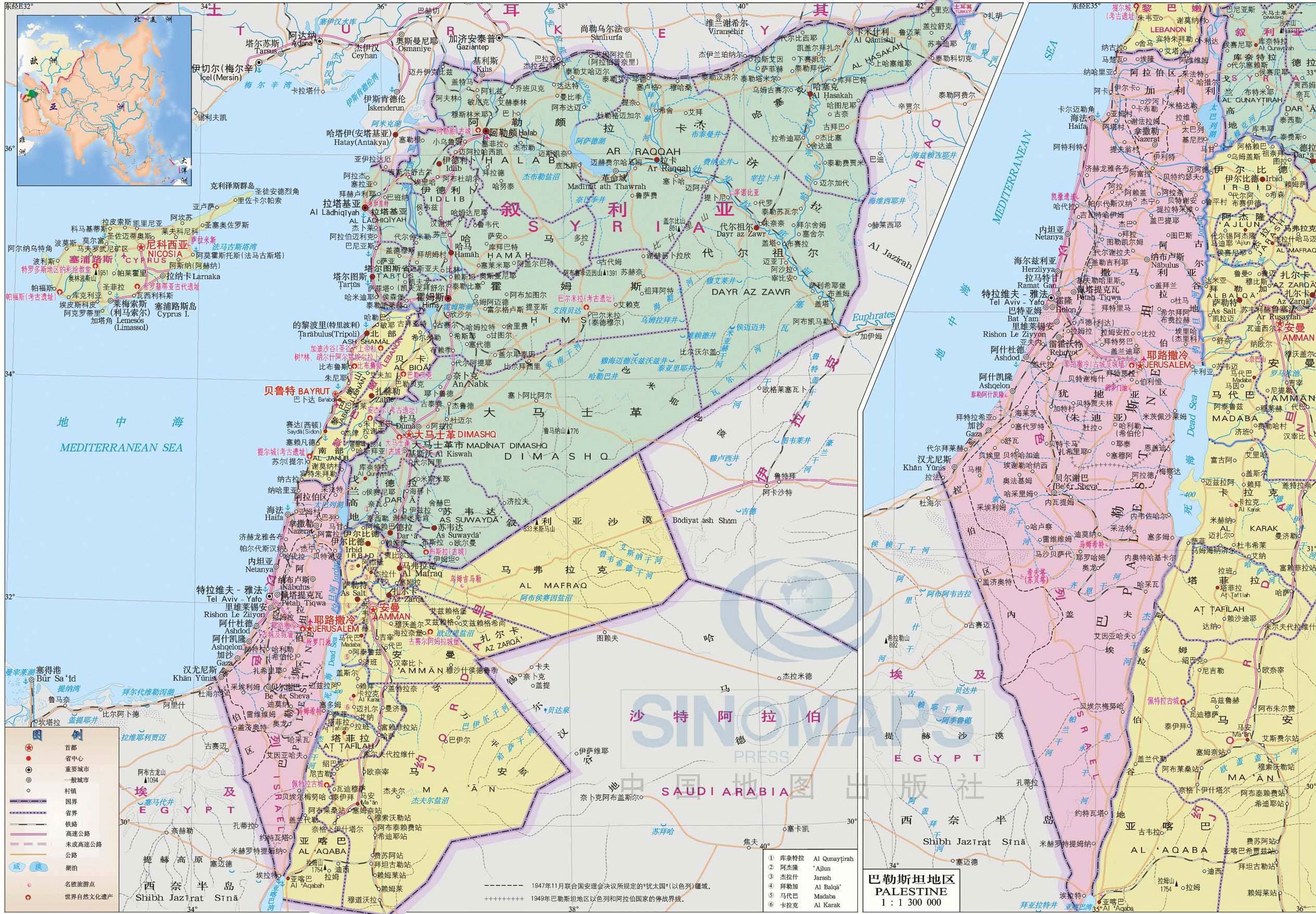 叙利亚地图,叙利亚地图高清中文版